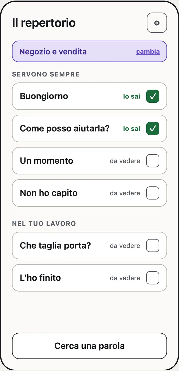 Seconda versione, con casella e parola